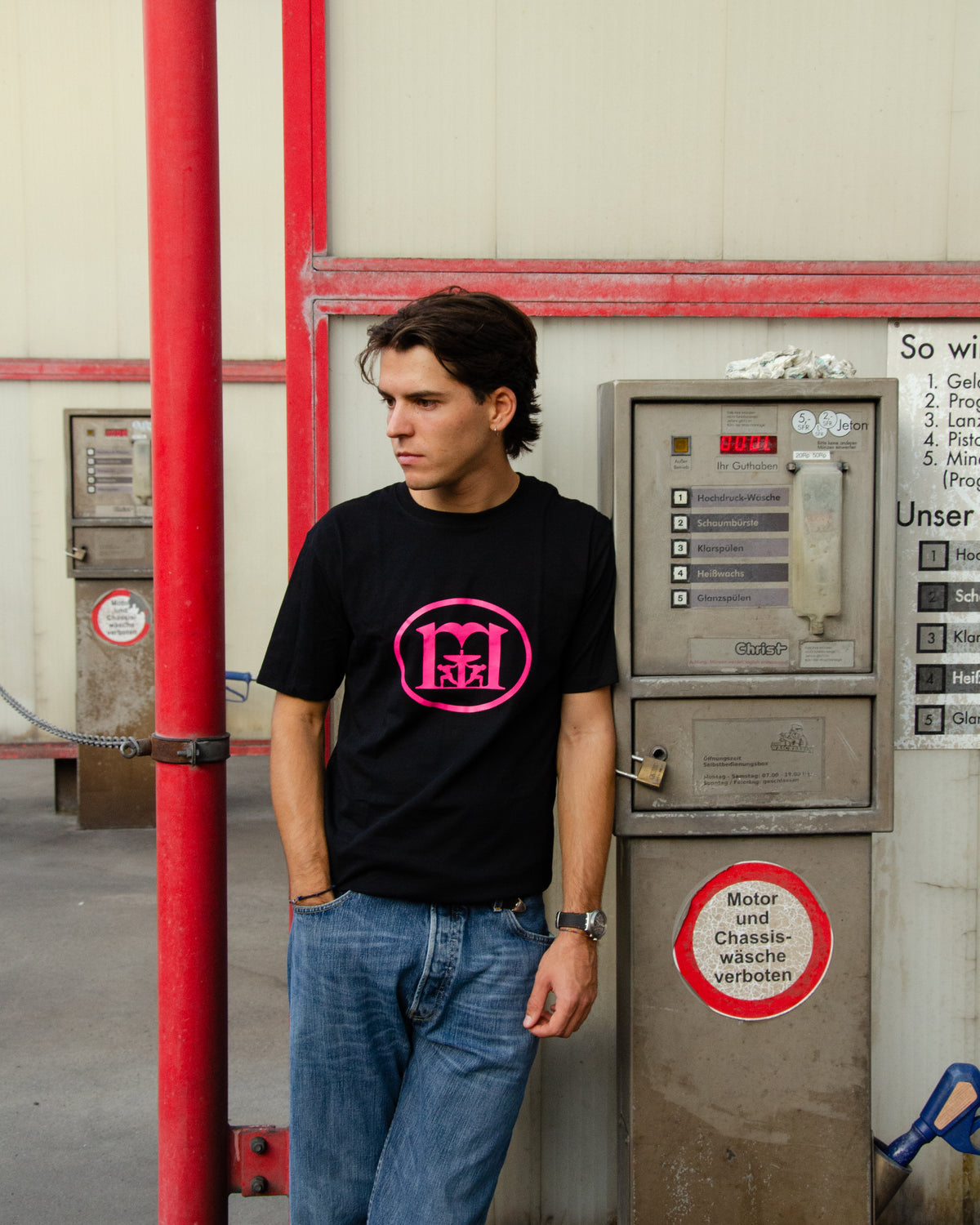 Brunne Logo T-Shirt